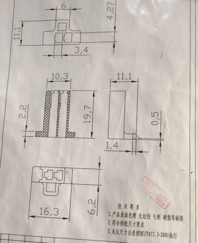 2 Pin 2.8mm Nylon Connector Plug Set Male & Female 1 4f645f21 565f 4e86 a3c7 58f95268079d