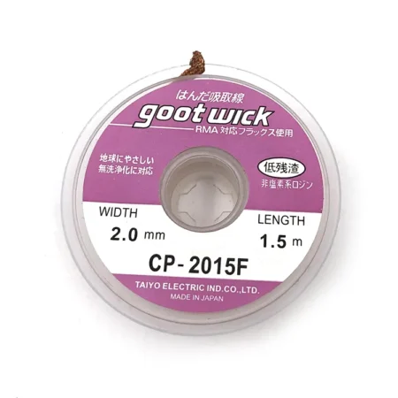Desoldering Wick CP-2015 2.0mm x 1.5 Meter CP-2015 Goot High Copy