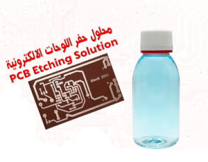 Etching Solution Acid 125mL