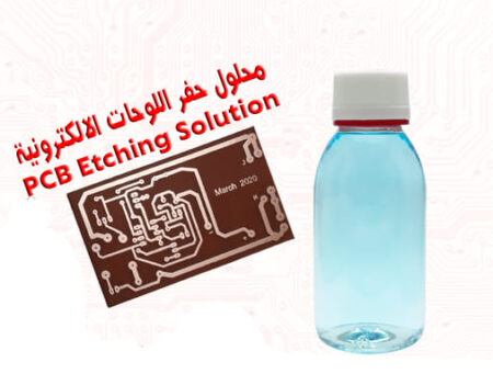 Etching Solution Acid 125mL