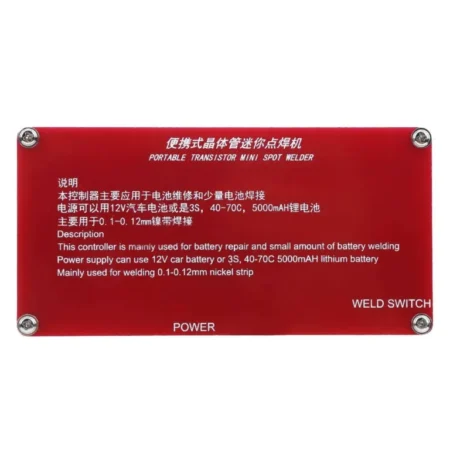 12V Mini Spot Welding Machine Automatic Control 10AWG Multiwire Portable Transistor 18650 Lithium Battery Spot Welder