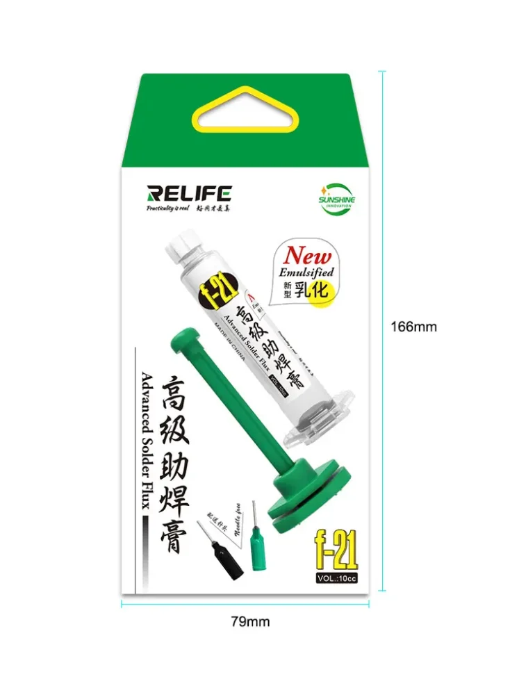 Relife F-21 Emulsified Soldering Paste Flux Lead-Free Halogen-Free Solder Welding Paste