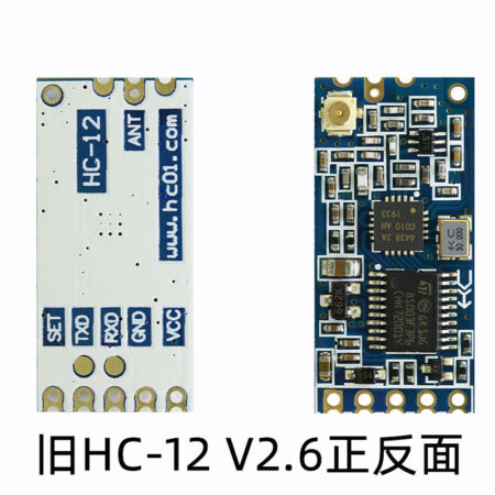 HC-12 433MHz SI4438 Long-Range Wireless Serial UART Transceiver Module