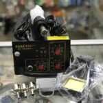 KADA Digital HotAir Soldering Station & Soldering Iron KADA852++ 220V 680W