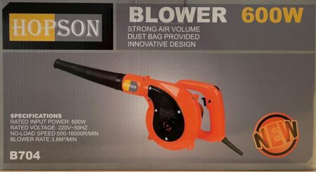 Hopson Professional Air Blower 600 Watt