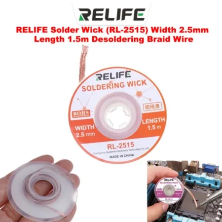 RELIFE Soldering Wick Desoldering Braid Solder Remover Wire RL-2515 2.5mm 1.5 Meter