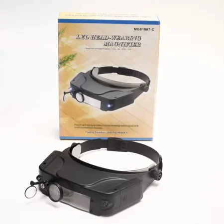MG81007-C LED HEAD-WEARING MAGNIFIER Black