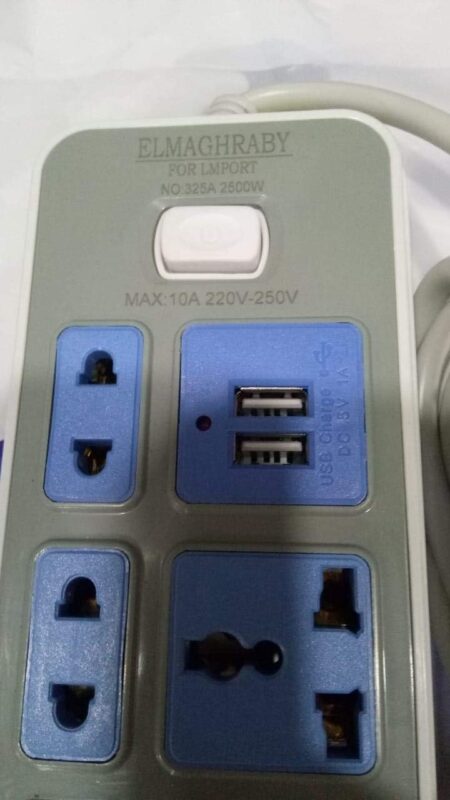 Power Strip with 9 Outlets & 2 USB Ports – 2m Cable, 2500W
