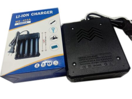 4 Way Li-ion Battery Charger 18650 MS-404A 1200mA