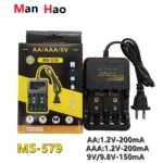 AA/AAA/9v battery charger MS-579 1.2V charger Ni-MH Ni-Cd battery intelligent charger