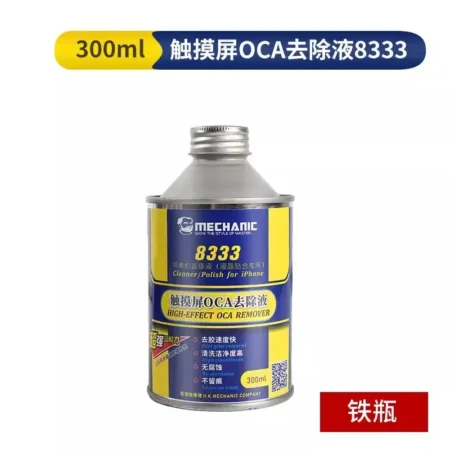 MECHANIC 8333 OCA Removing Liquid – Fast & Safe OCA Adhesive Remover