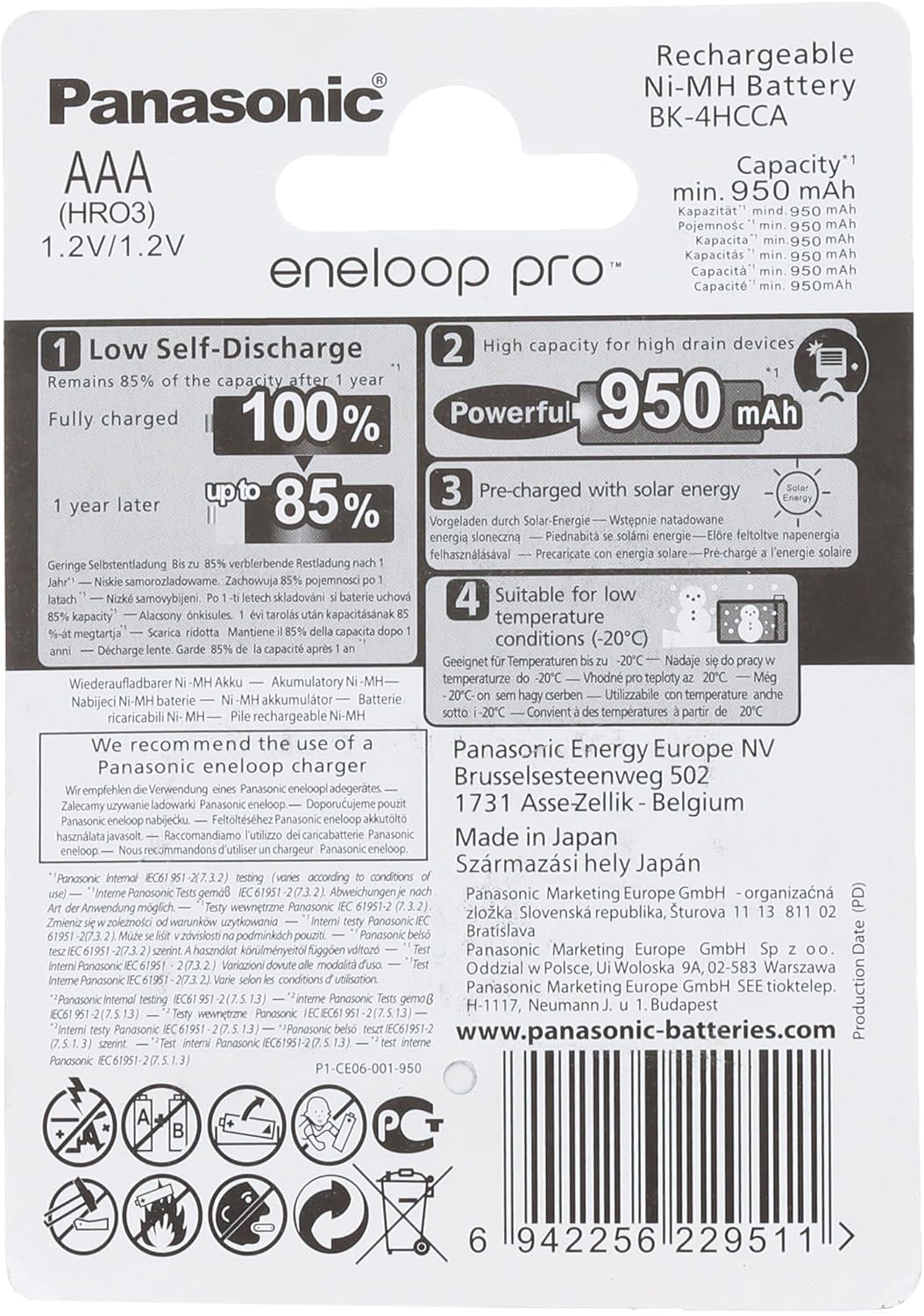 81eULYV1QyL. AC SL1500