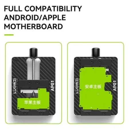 LUOWEI Motherboard Fixture LW-AP01 High-Temperature Carbon Fiber (for iPhone & Android)