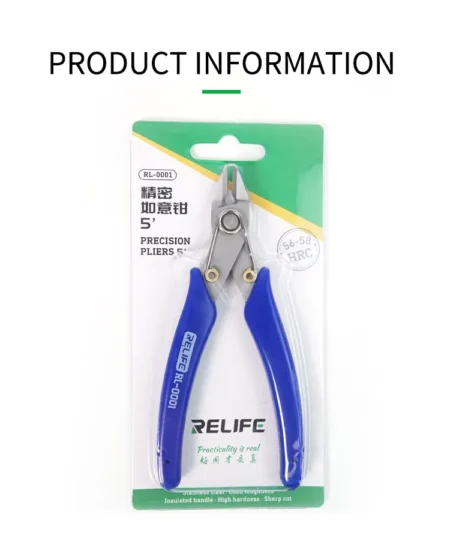 Relife RL-0001 5inch High Precision Cutting Plier