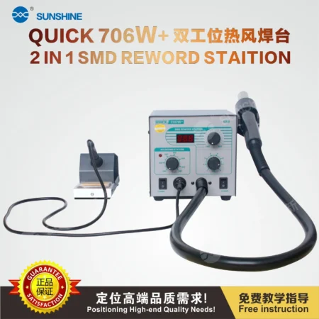QUICK 706W+ 2‑in‑1 Rework & Soldering Station (580W Hot‑Air, 50W Iron, LED Display, ESD‑Safe)