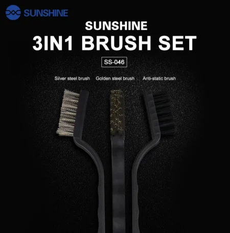 SUNSHINE SS-046 3 in 1 Brush Set