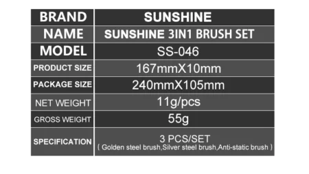 SUNSHINE SS-046 3 in 1 Brush Set