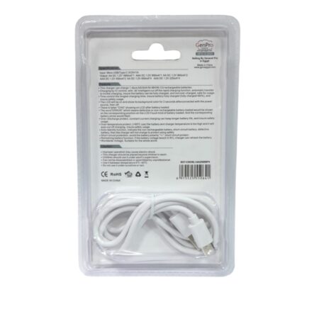 Beston C9026L Charger with LCD + 4×AA 2500mAh