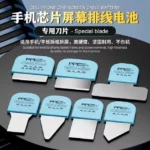 PPD WONENG Opening Tool 7 Pieces