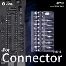 2UUL SC95 LQ Wire Conductive Silver Paste