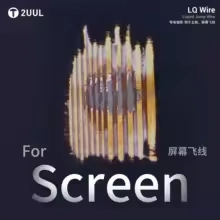 2UUL SC95 LQ Wire Conductive Silver Paste