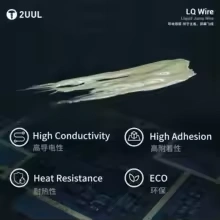 2UUL SC95 LQ Wire Conductive Silver Paste