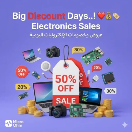 ❤️ Big Discount Days..!💲🏷️Electronics Sales