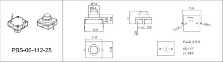 PBS-06-112-25 12x12x9mm 2-Pin ON-OFF PCB Push Button Switch