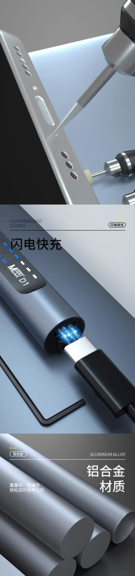 MaAnt D1 Smart Electric Grinding Pen Rotary Tool 8-in-1 Cordless Sanding and Polishing Pen