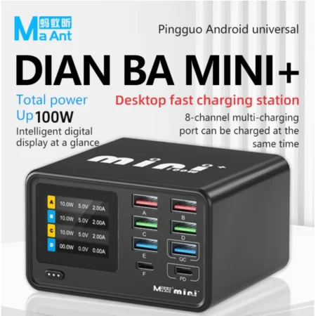 MaAnt Dianba Mini+ 100W 8-Port Desktop Fast Charging Station