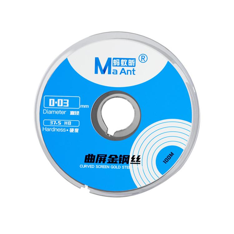 MaAnt 0.03mm Curved Screen Cutting Wire 100M