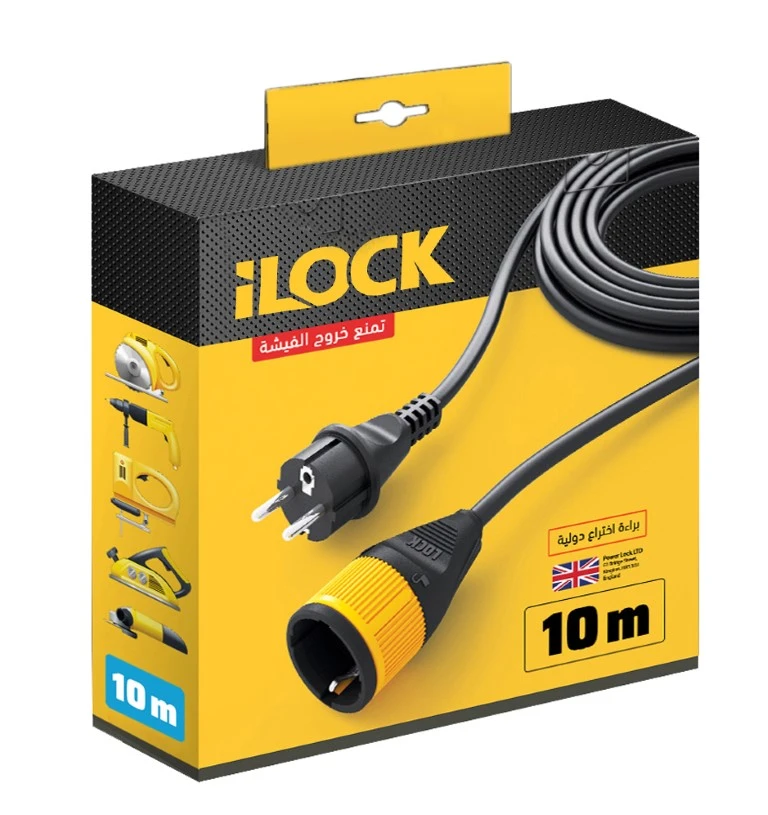 iLock 5007 Locking Extension Cord 10 Meters 16A 250V 3500W