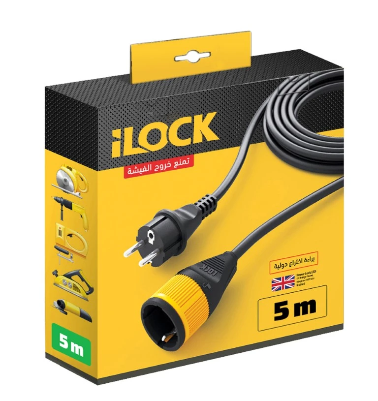 iLock 5006 Locking Extension Cord 5 Meters 16A 250V 3500W