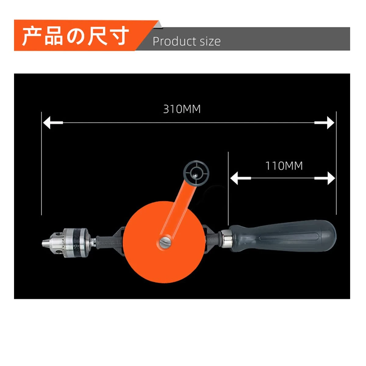 BT002 1/4 Inch Manual Hand Drill 0.6-6mm 2 51i5dQLCJpL SL1200 20260921 224822