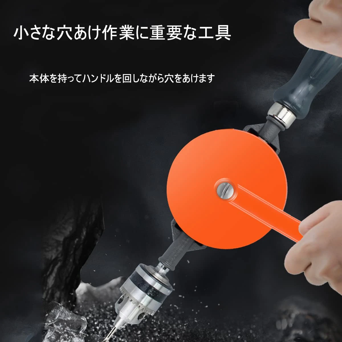 BT002 1/4 Inch Manual Hand Drill 0.6-6mm 1 61a7sh ACgL SL1200 20260921 224840