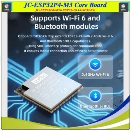 وحدة GUITION JC-ESP32P4-M3-C6 بمعالج ESP32-P4 وESP32-C6 وذاكرة PSRAM 32MB وFlash 16MB مع Wi-Fi 6 وBLE