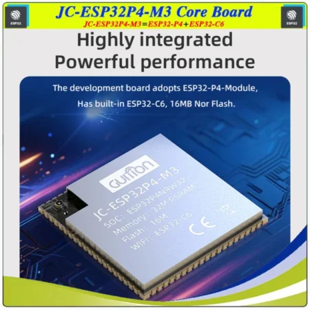 وحدة GUITION JC-ESP32P4-M3-C6 بمعالج ESP32-P4 وESP32-C6 وذاكرة PSRAM 32MB وFlash 16MB مع Wi-Fi 6 وBLE