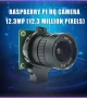 Raspberry-Pi-High-Quality-Camera-Module-12-3-Megapixel-Sony-IMX477-Sensor-Adjustable-Focus-6mm-CS-1000x1000