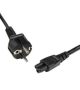 laptop-power-cable-300x300-1.jpg